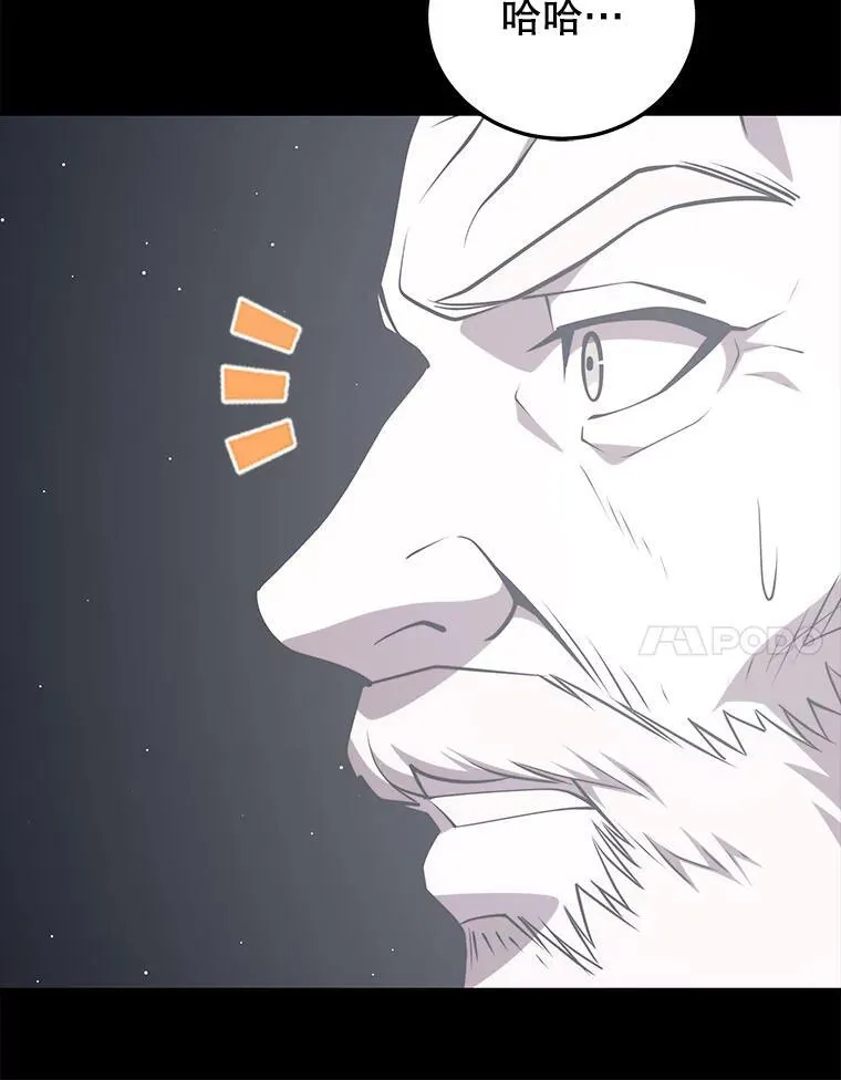 138.虚拟世界 第126页