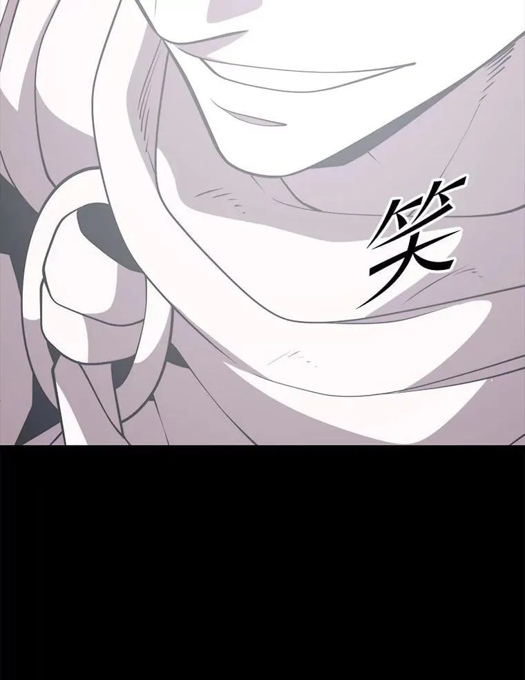 138.虚拟世界 第132页