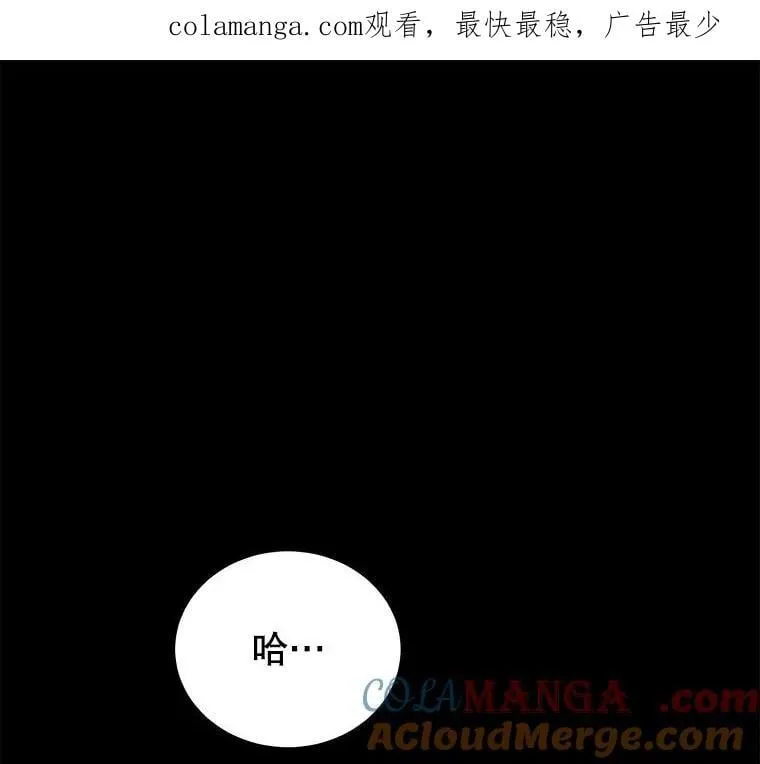 139.虚拟世界（2） 第1页