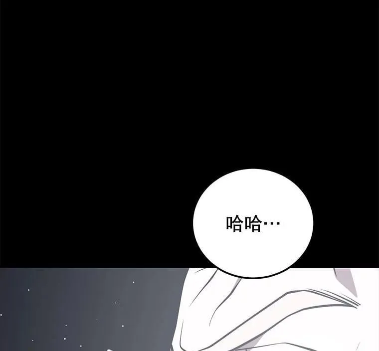 139.虚拟世界（2） 第2页