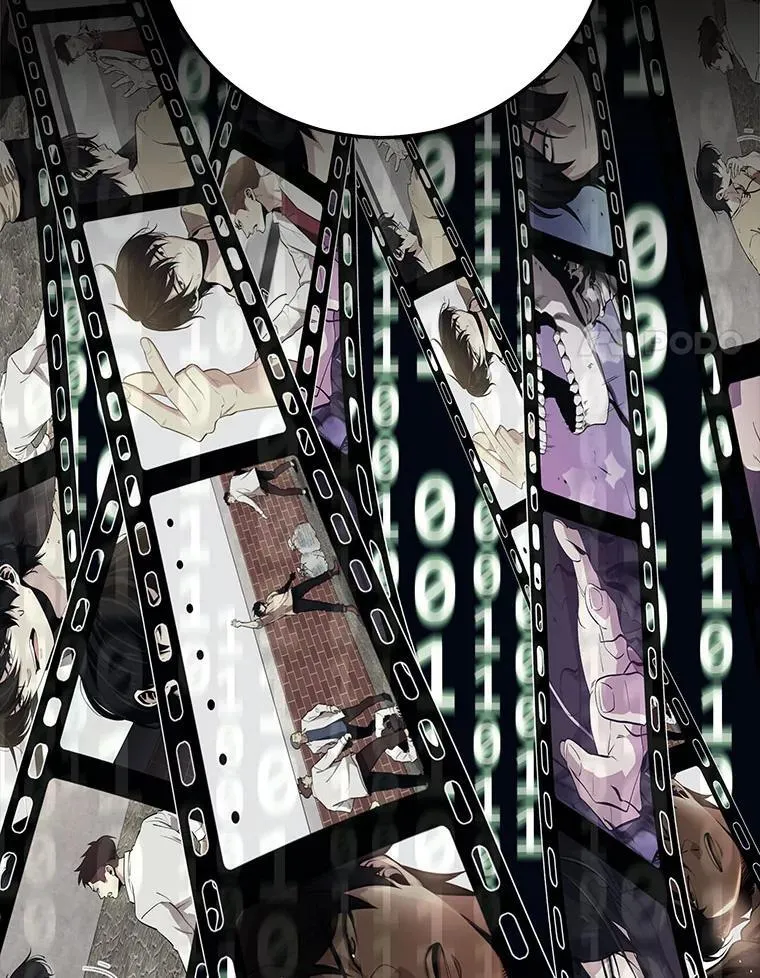 139.虚拟世界（2） 第52页