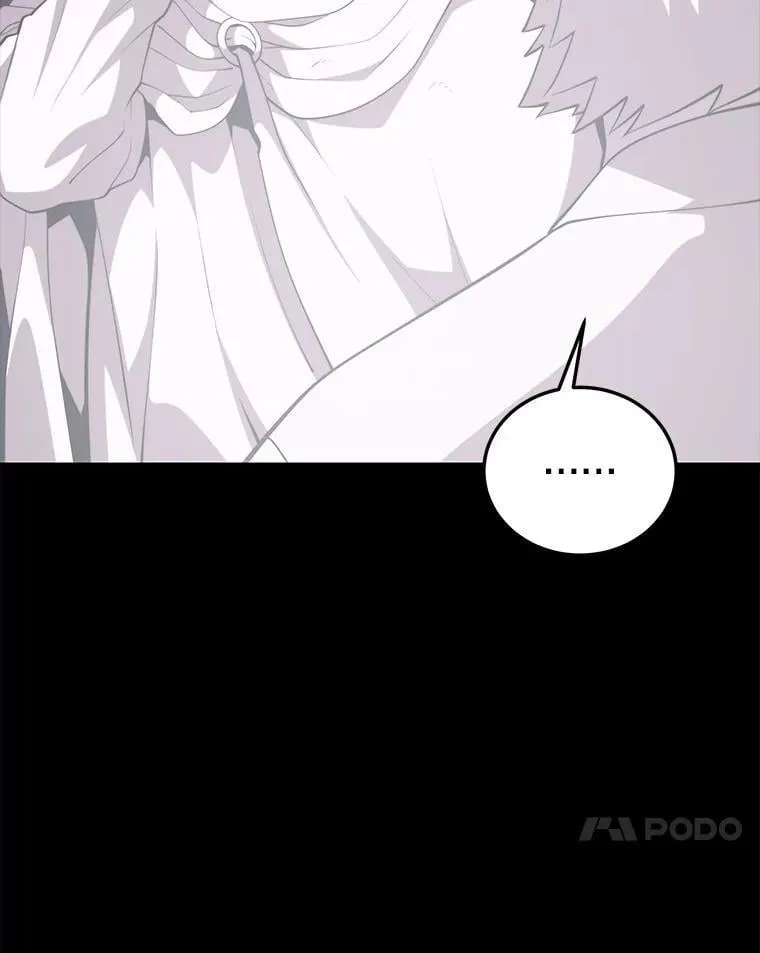 139.虚拟世界（2） 第75页