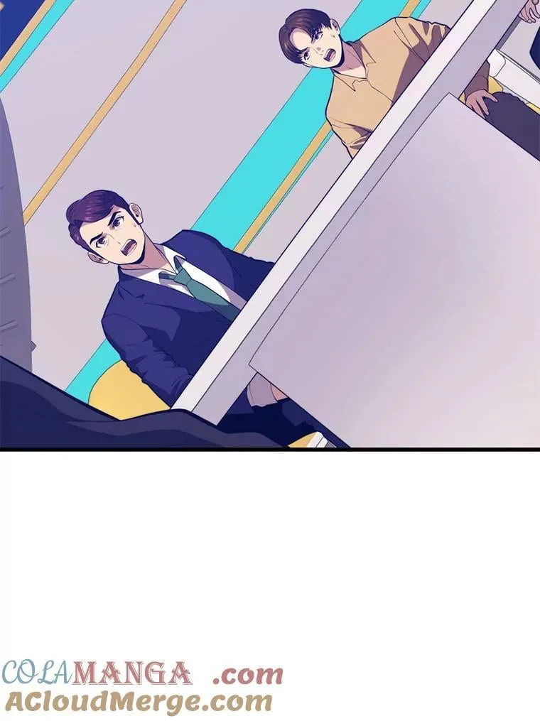 140.召唤时空管理者 第13页