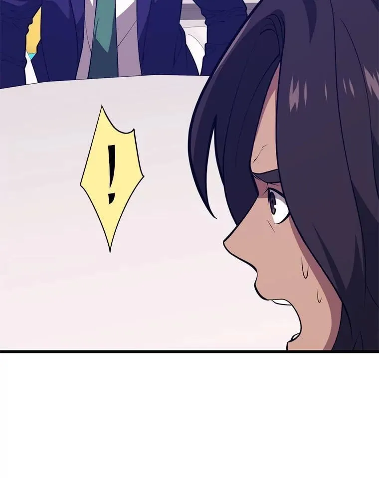 140.召唤时空管理者 第28页