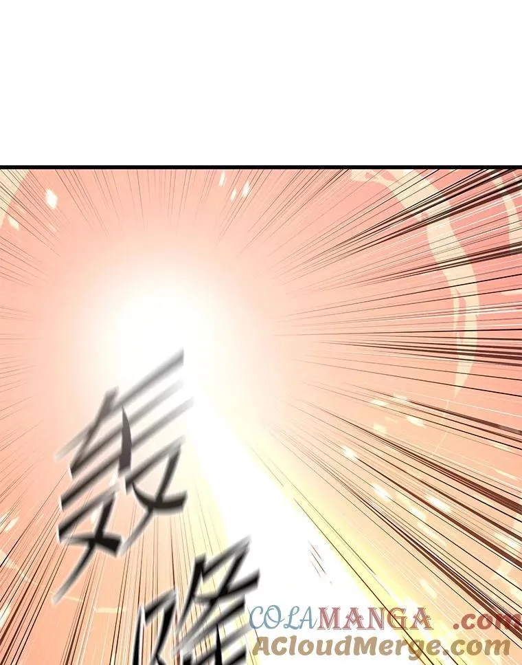140.召唤时空管理者 第81页