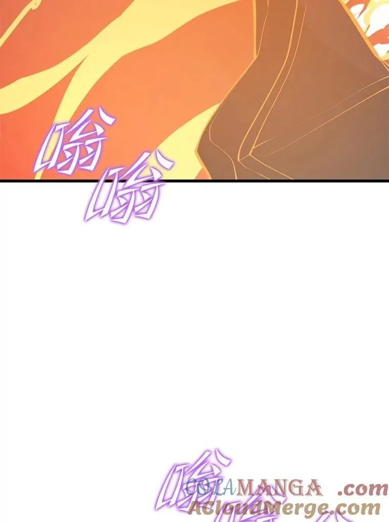 140.召唤时空管理者 第89页