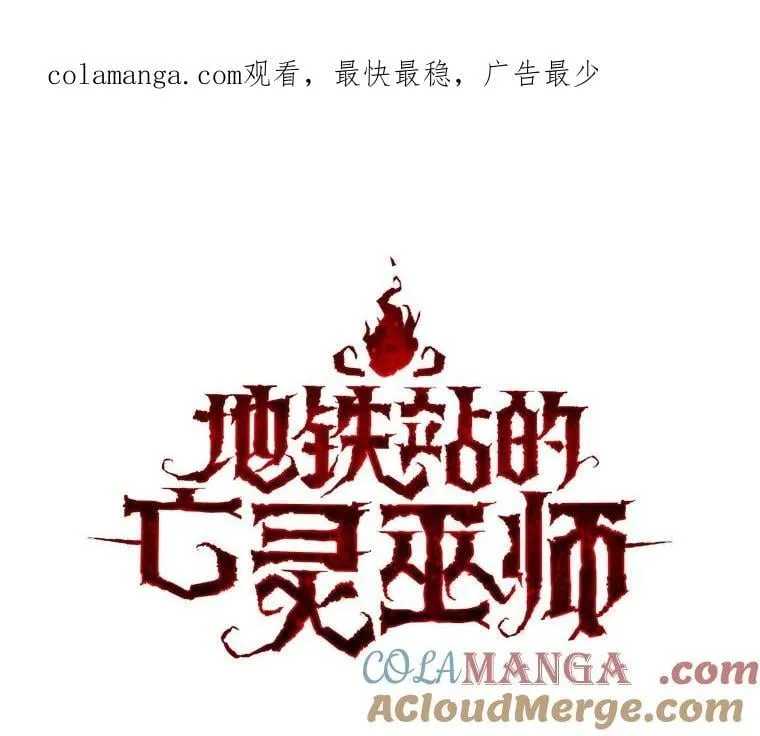 141.使用删除代码 第1页
