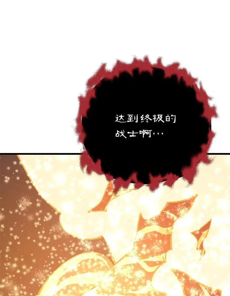 141.使用删除代码 第3页