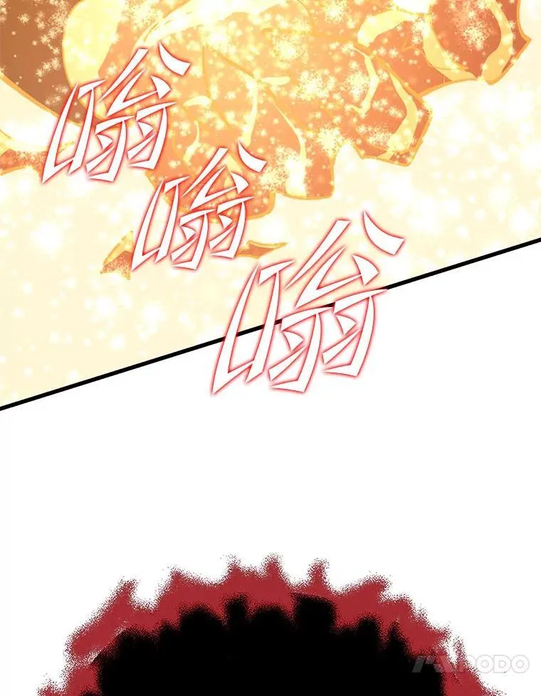 141.使用删除代码 第4页