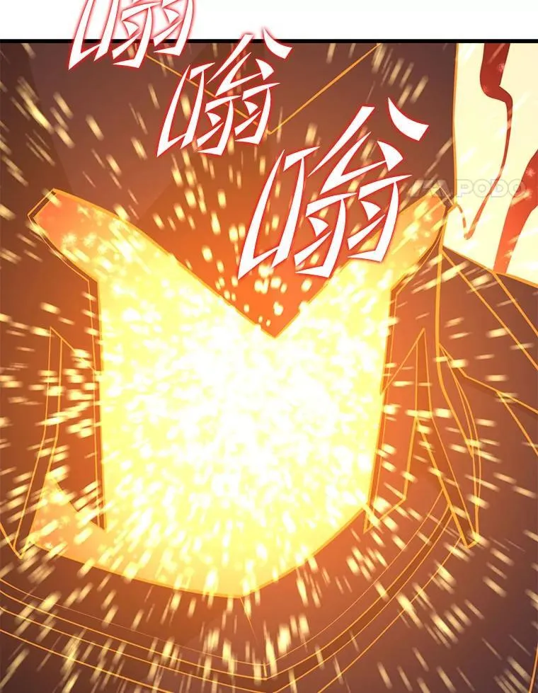 141.使用删除代码 第8页