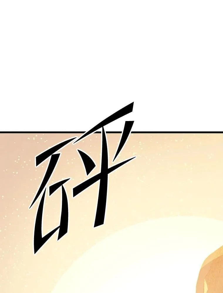 141.使用删除代码 第15页