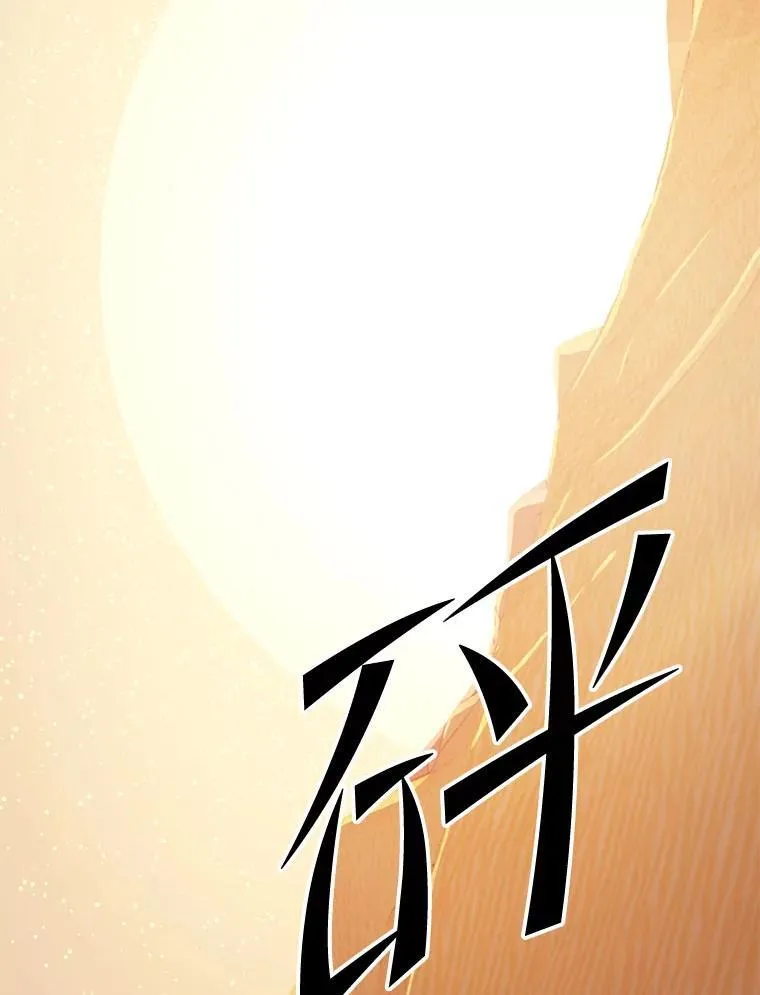 141.使用删除代码 第16页