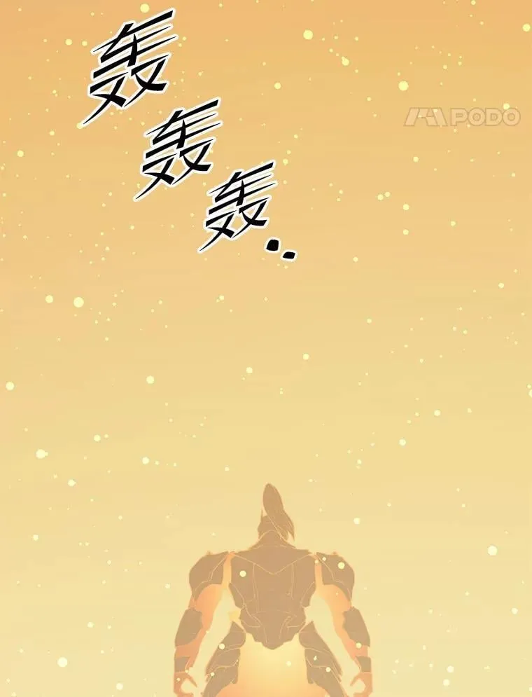 141.使用删除代码 第18页