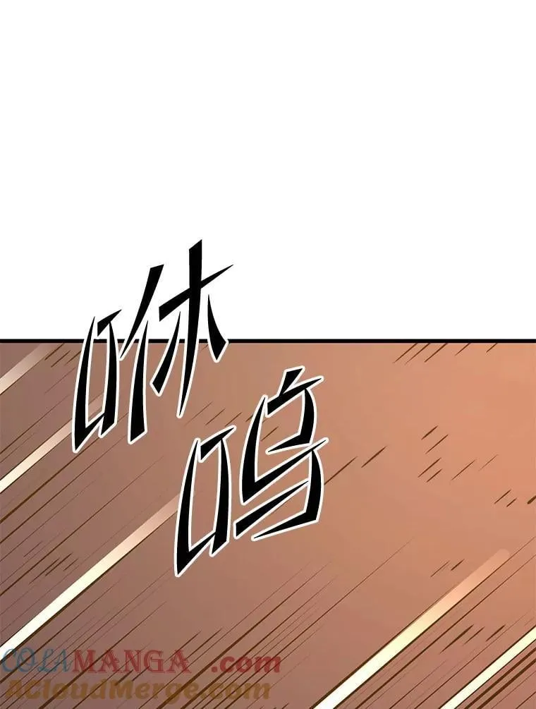 141.使用删除代码 第33页