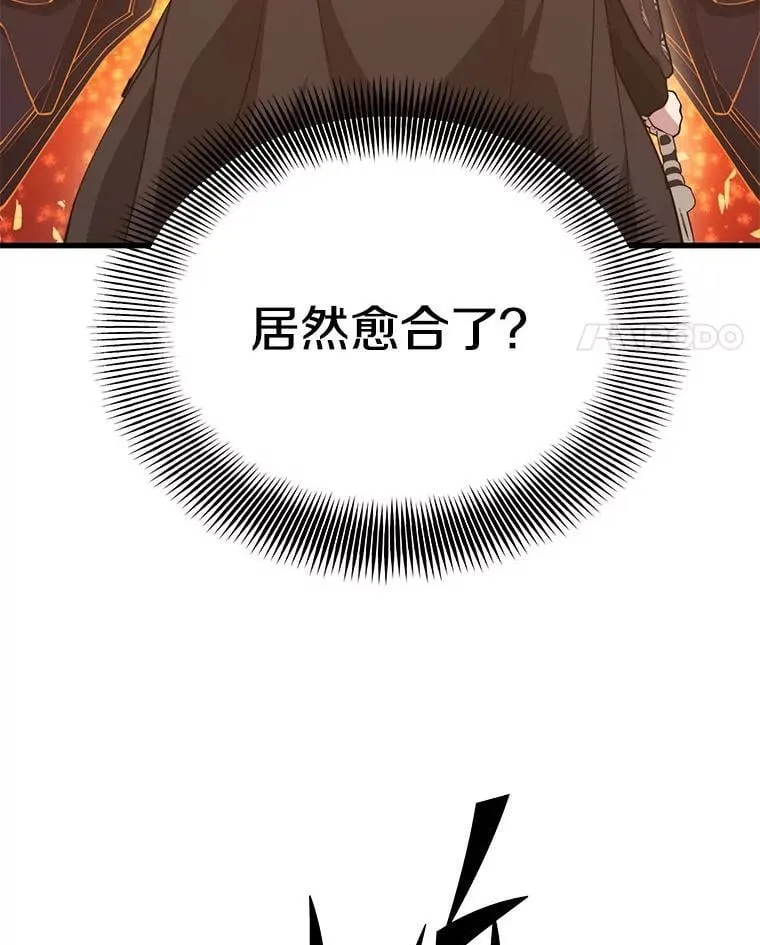 141.使用删除代码 第51页