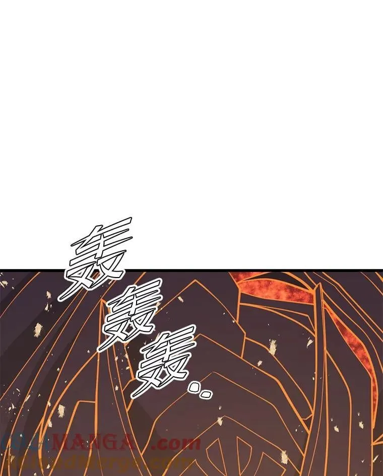 141.使用删除代码 第57页