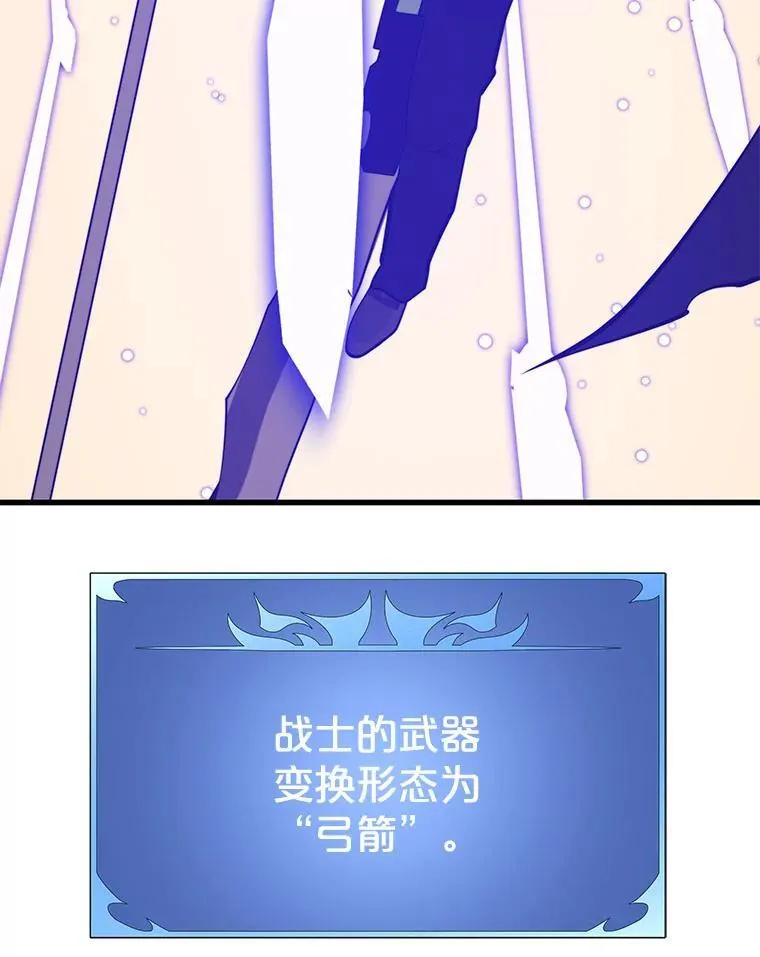 141.使用删除代码 第64页