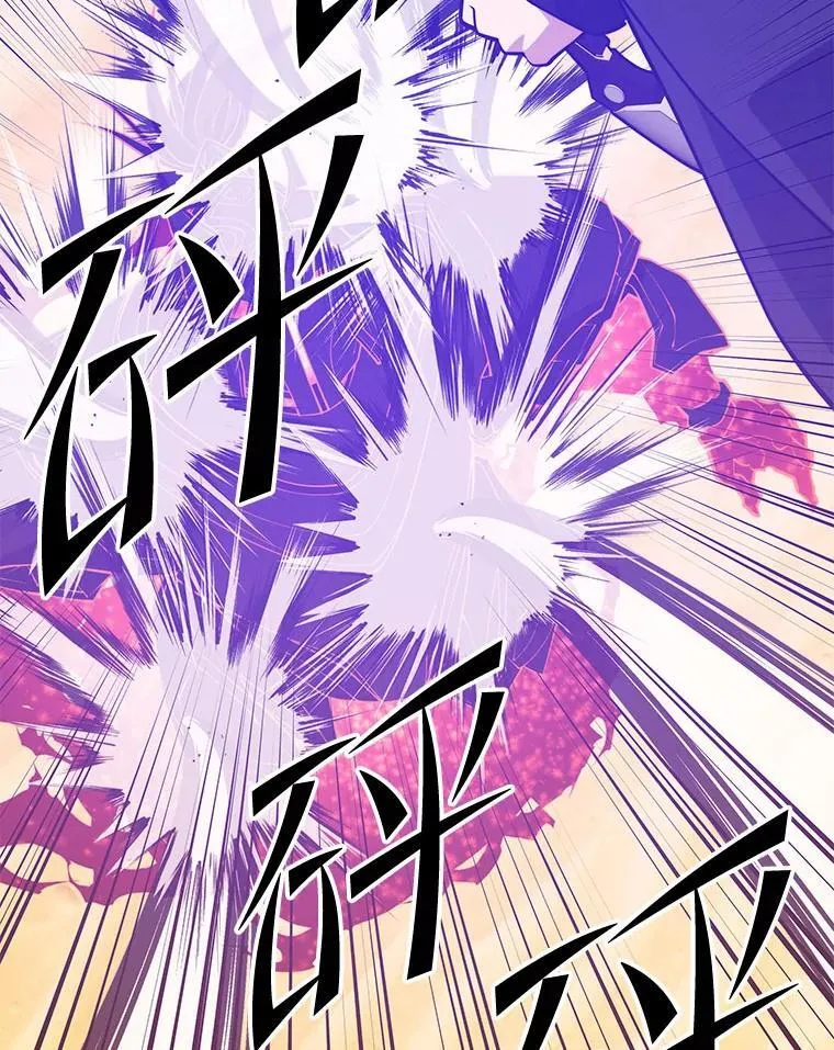 141.使用删除代码 第66页