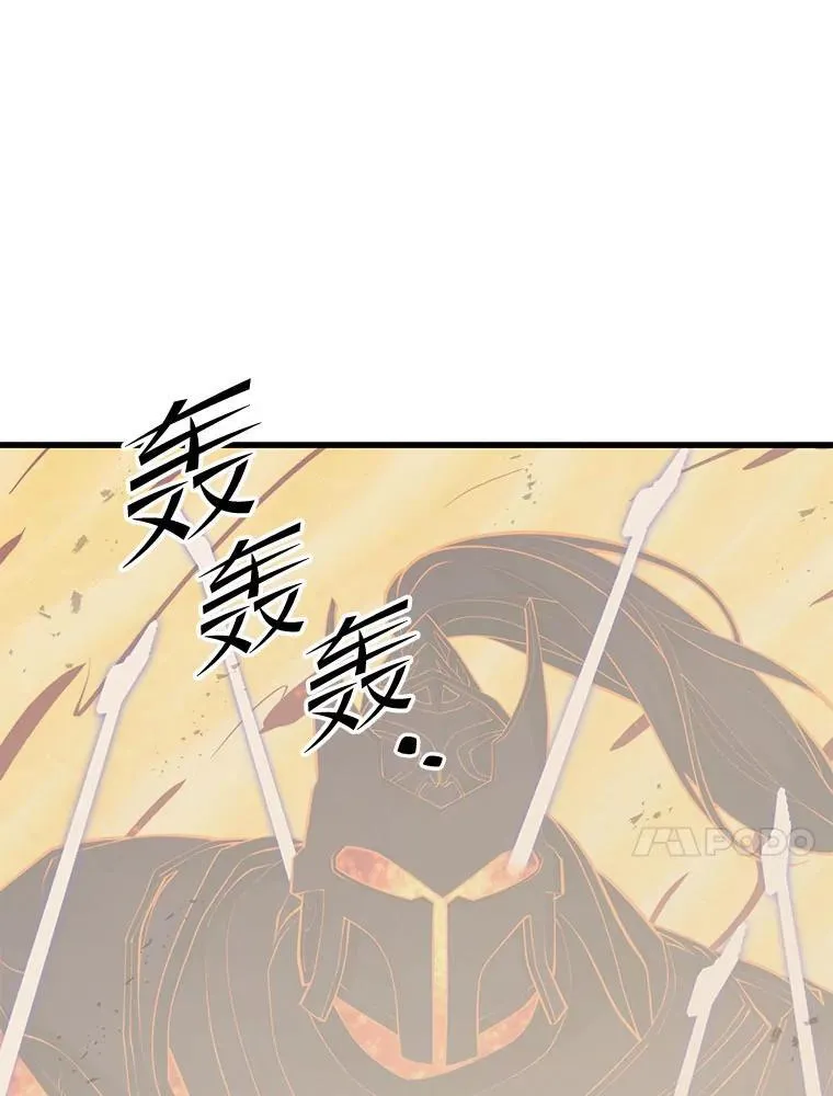 141.使用删除代码 第71页