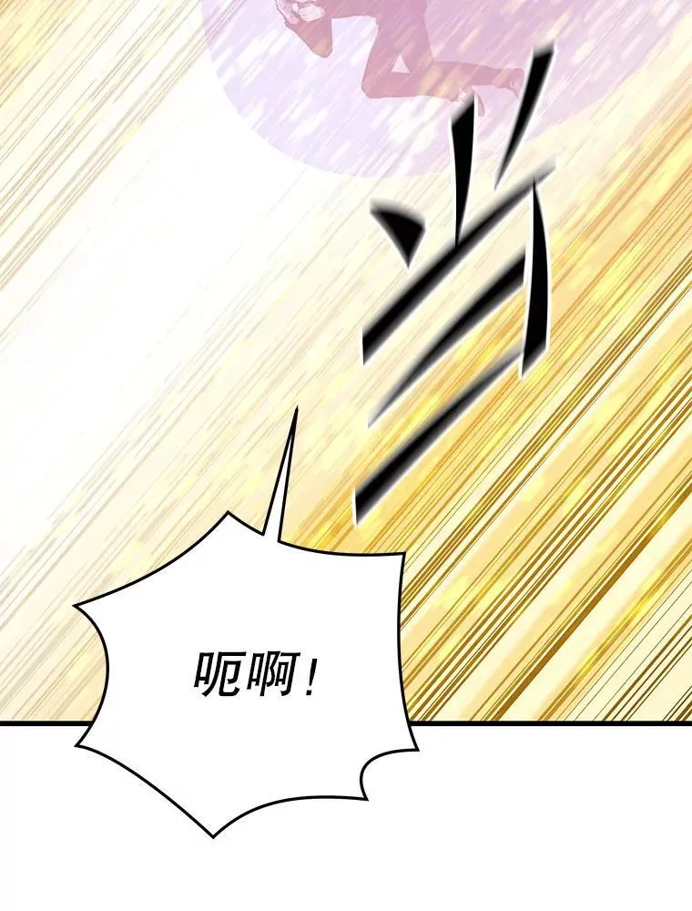 141.使用删除代码 第76页