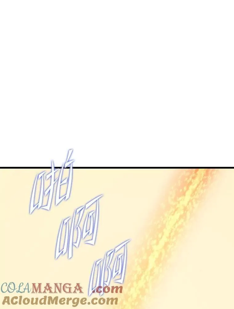 141.使用删除代码 第77页