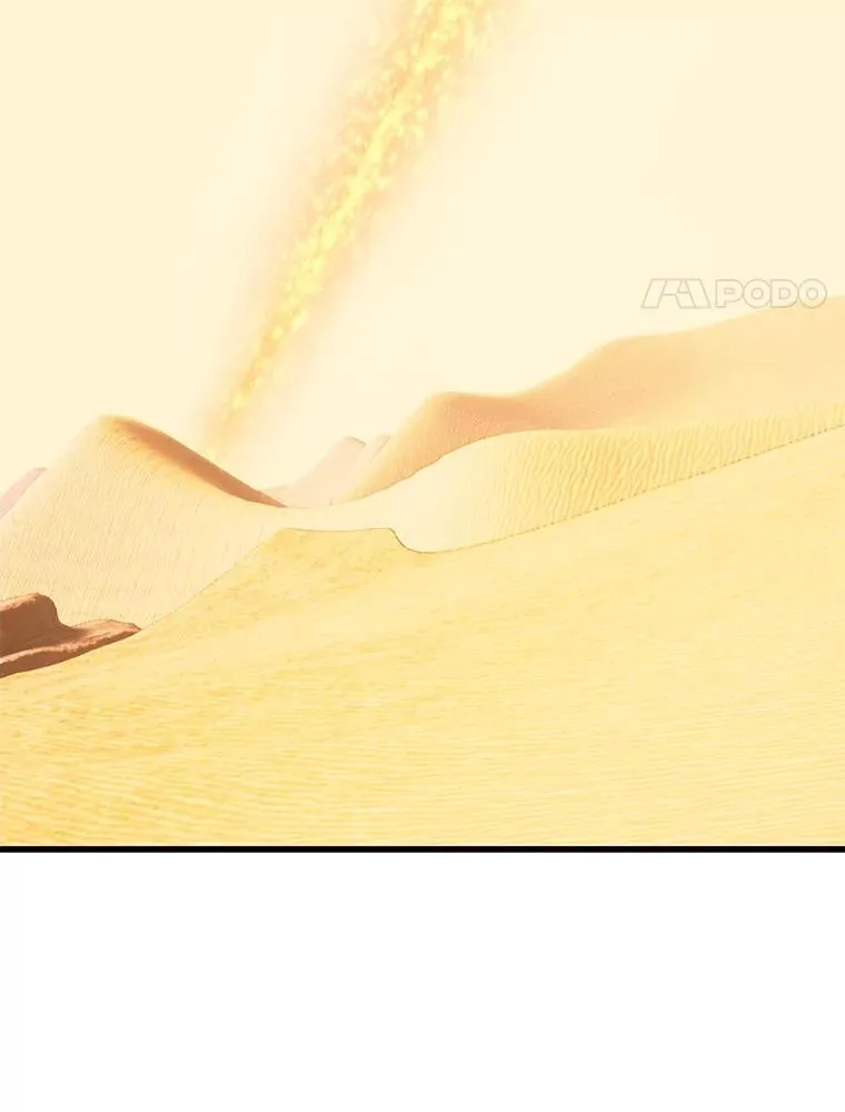 141.使用删除代码 第78页