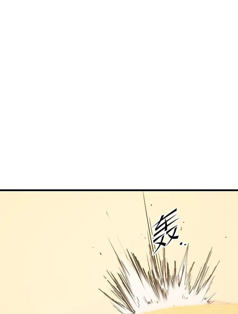141.使用删除代码 第79页
