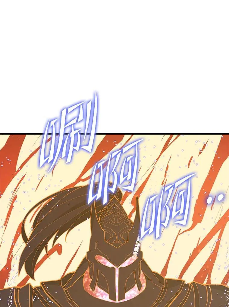 141.使用删除代码 第88页