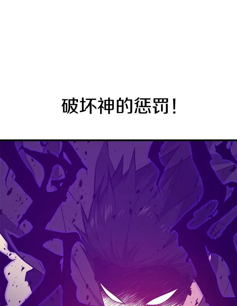 141.使用删除代码 第99页