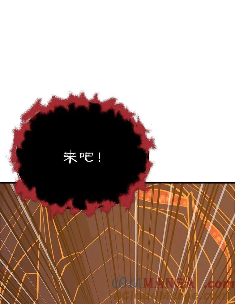 141.使用删除代码 第105页