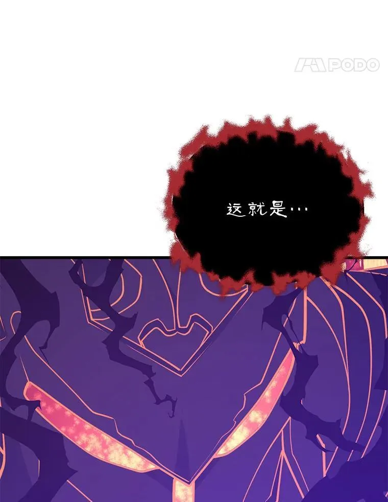 141.使用删除代码 第114页