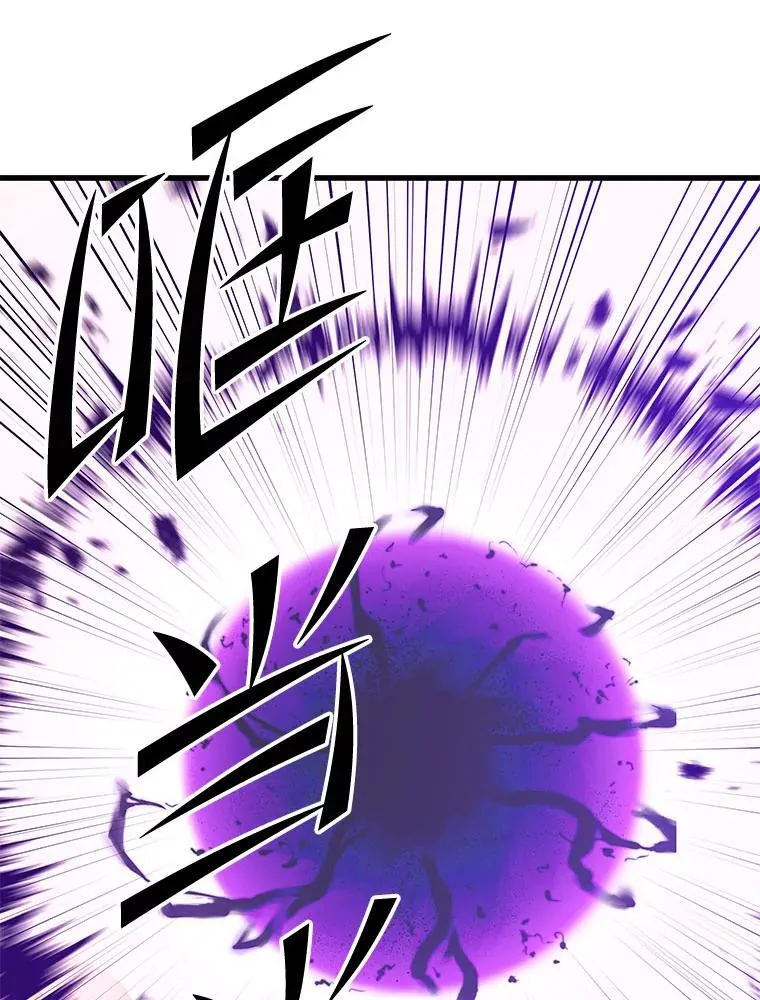 141.使用删除代码 第122页