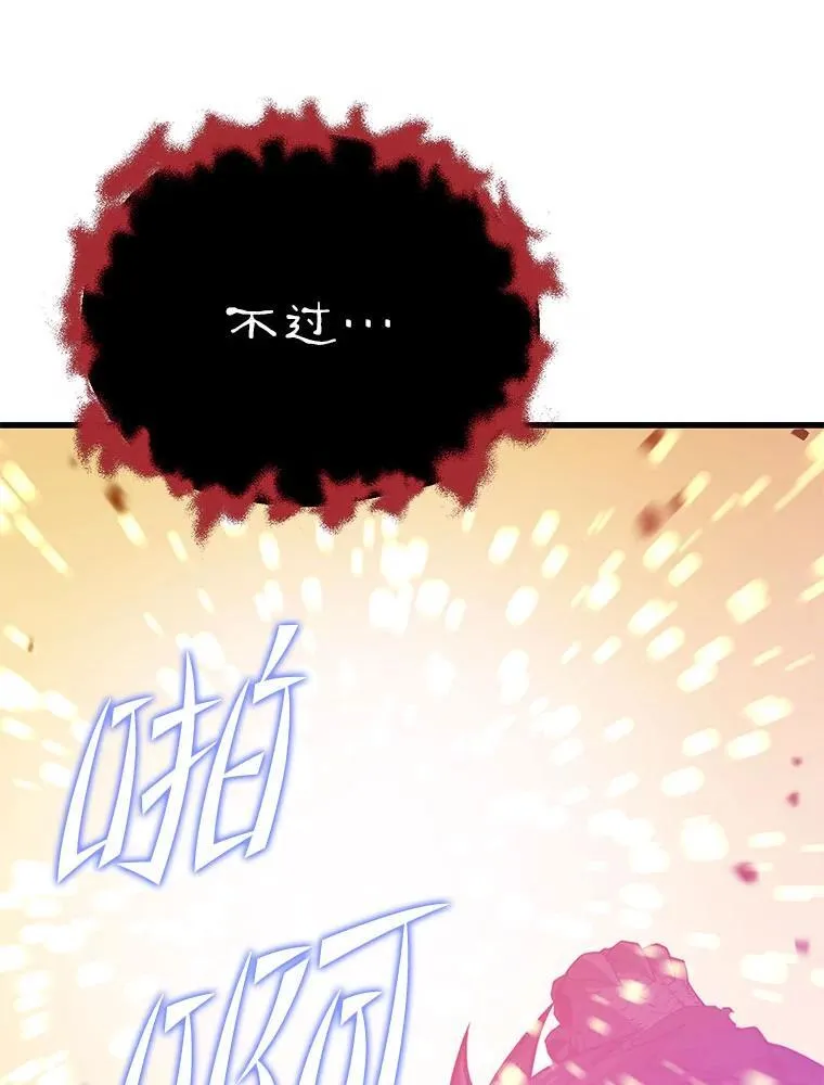 141.使用删除代码 第126页