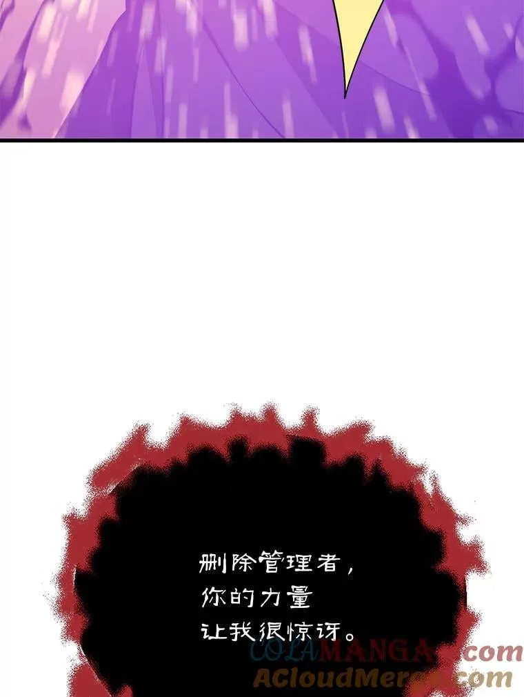 142.目标 第5页