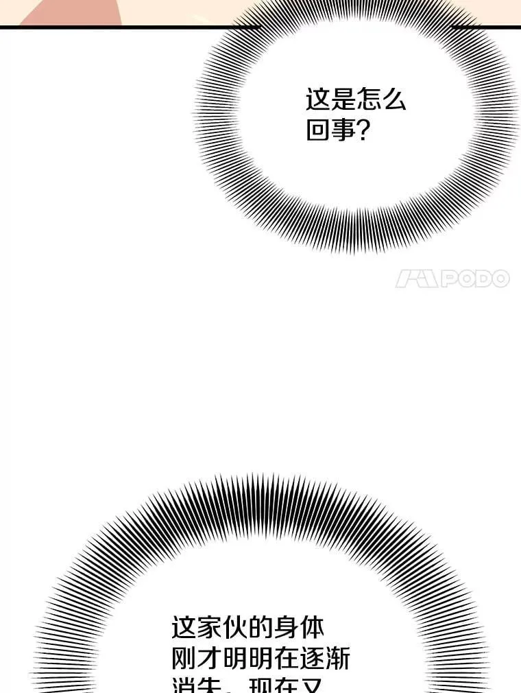 142.目标 第7页
