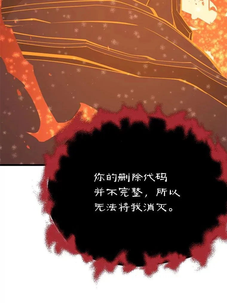 142.目标 第11页