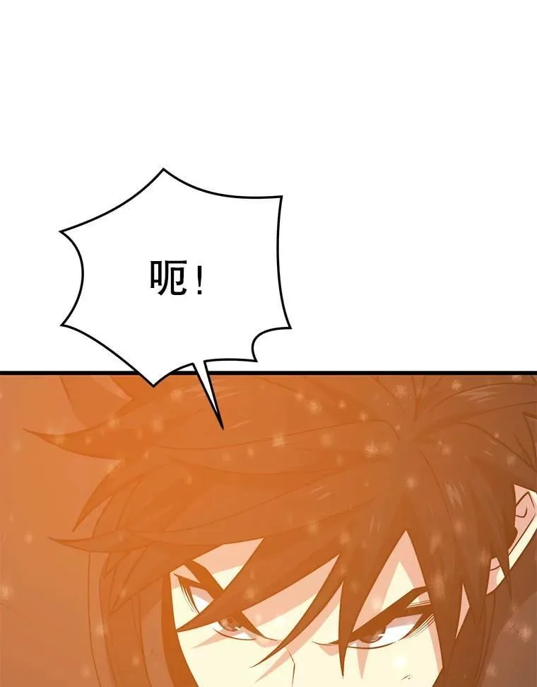 142.目标 第12页