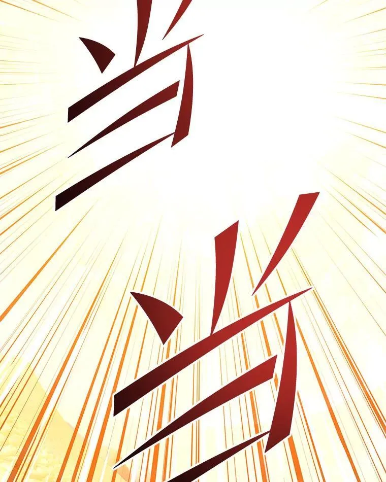 142.目标 第24页