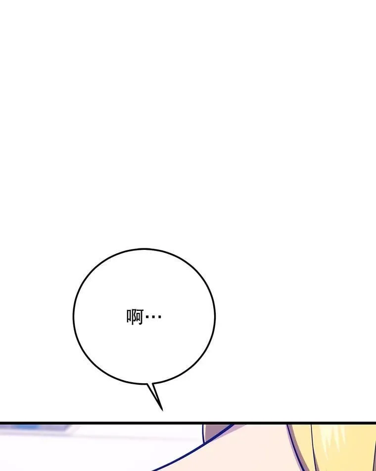 142.目标 第26页