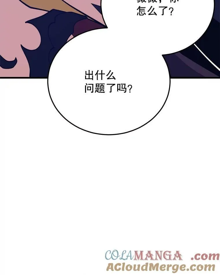 142.目标 第29页