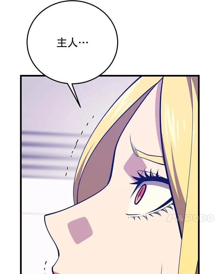 142.目标 第30页