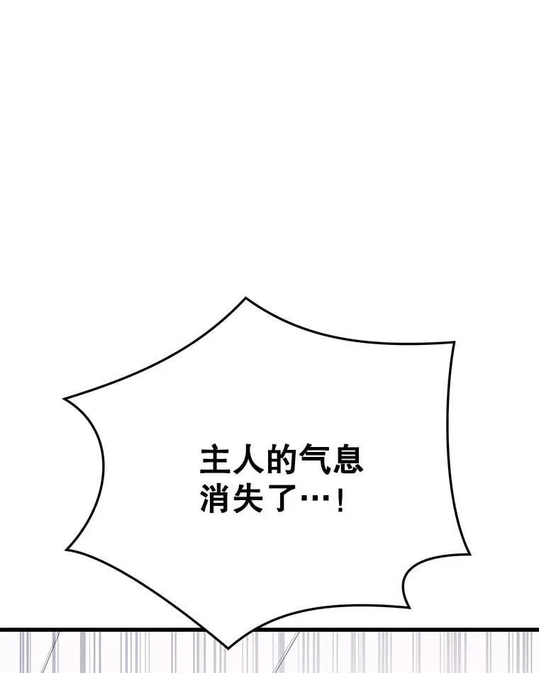 142.目标 第32页