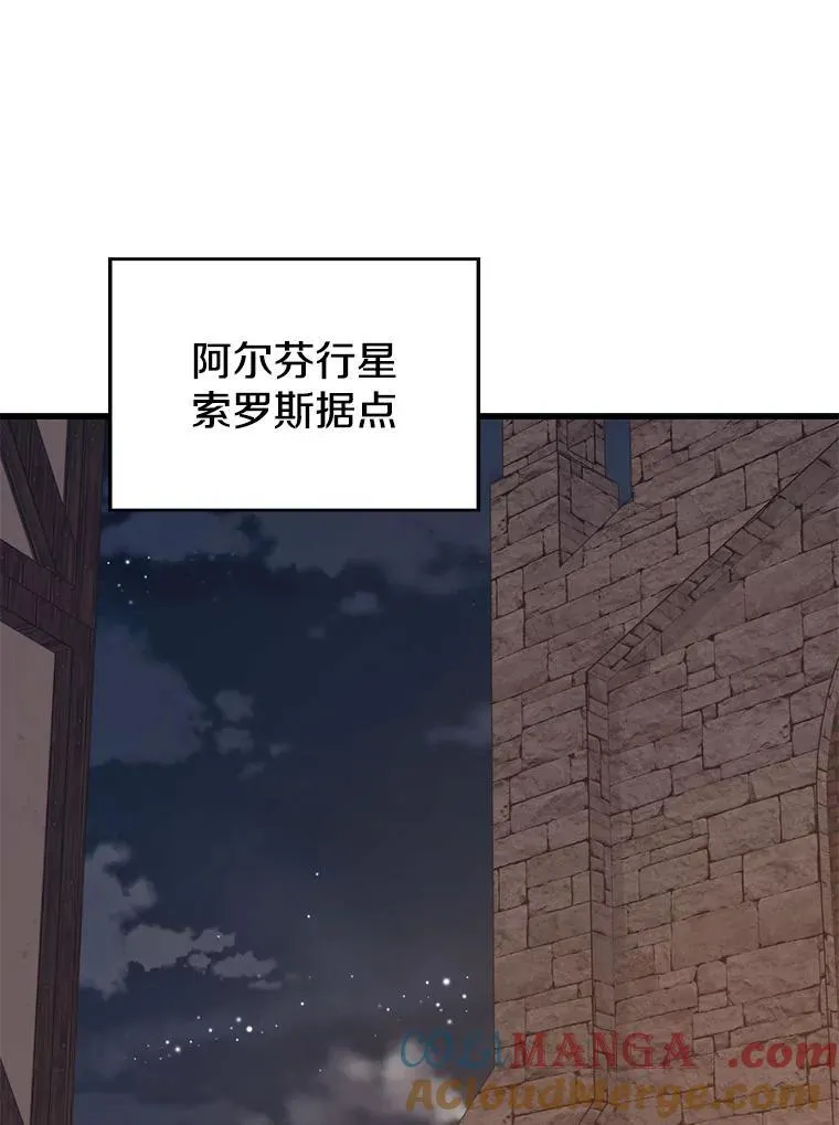 142.目标 第37页