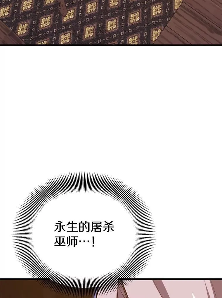 142.目标 第40页