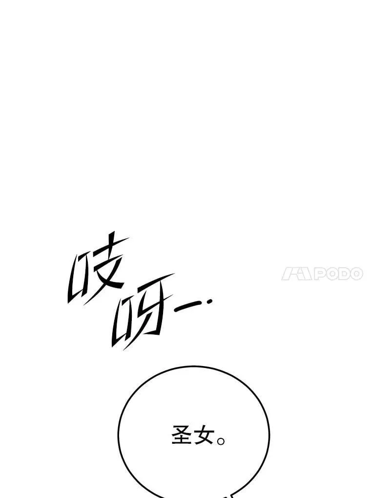 142.目标 第44页