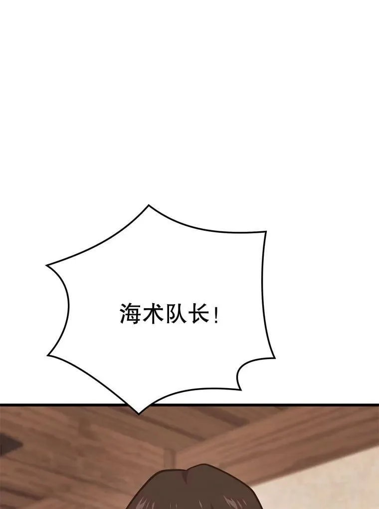 142.目标 第46页