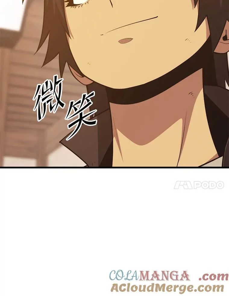 142.目标 第57页