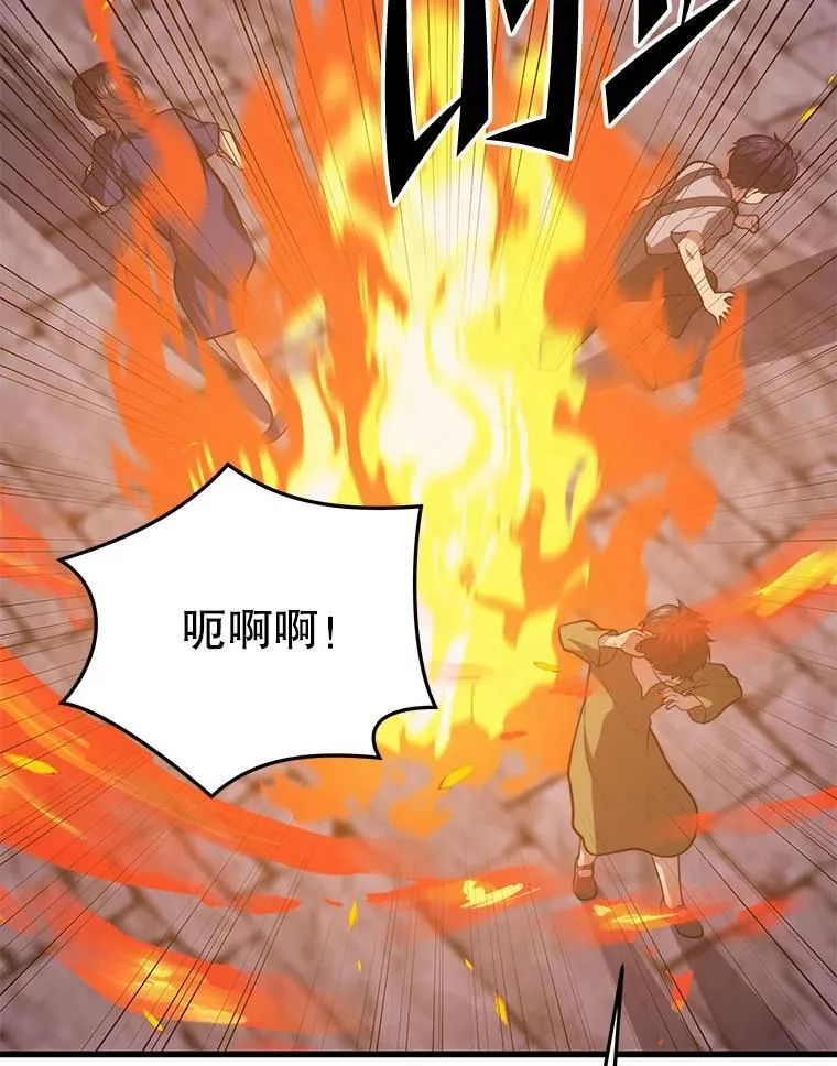 142.目标 第66页