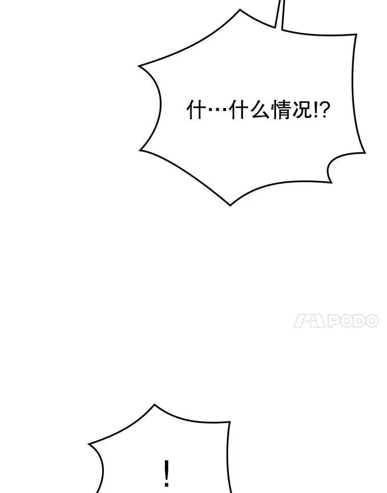142.目标 第67页