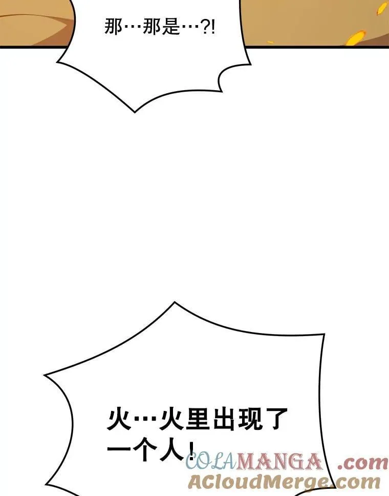 142.目标 第69页